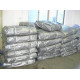Тент Tarpaulin MOCNA  110 г/м2  5х6м (+-5%)